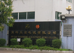 新疆制鞋厂油烟废气处理方案